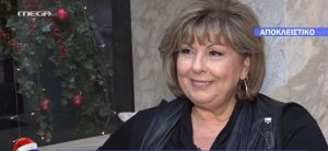 Λένα Μαντά: «Δεύτερα Χριστούγεννα χωρίς τον Γιώργο – Οι αναμνήσεις ξύνουν πληγές»