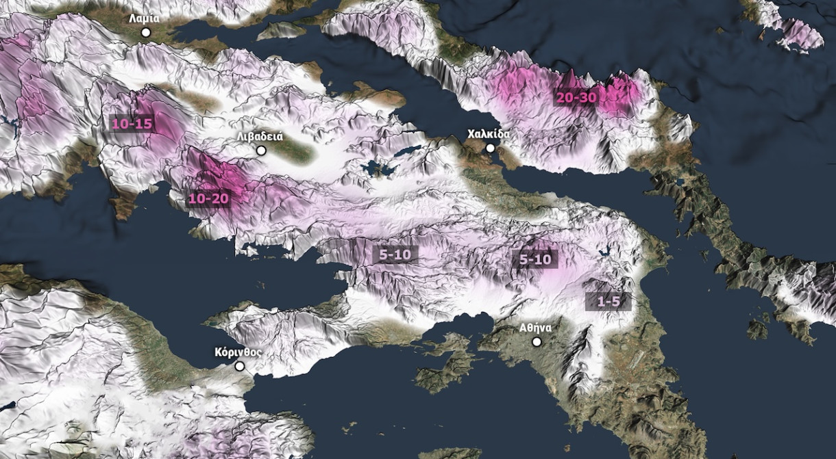 &Psi;&upsilon;&chi;&rho;ή &epsilon;&iota;&sigma;&beta;&omicron;&lambda;ή &kappa;&alpha;&iota; &kappa;&alpha;&tau;&alpha;&iota;&gamma;ί&delta;&epsilon;&sigmaf; έ&omega;&sigmaf; &tau;&eta;&nu; &Pi;&rho;&omega;&tau;&omicron;&chi;&rho;&omicron;&nu;&iota;ά &ndash; &Pi;&omicron;ύ &theta;&alpha; &chi;&iota;&omicron;&nu;ί&sigma;&epsilon;&iota; &alpha;&kappa;ό&mu;&alpha; &kappa;&alpha;&iota; &sigma;&epsilon; &pi;&epsilon;&delta;&iota;&nu;ά (&alpha;&nu;&alpha;&lambda;&upsilon;&tau;&iota;&kappa;&omicron;ί &chi;ά&rho;&tau;&epsilon;&sigmaf;)