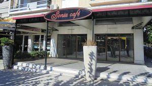 Σόνια: Το after – και όχι μόνο – της Λ. Αλεξάνδρας