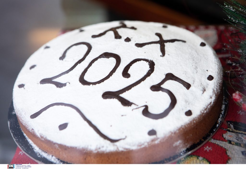 Αφράτη βασιλόπιτα με πλούσια αρώματα από την Αργυρώ Μπαρμπαρίγου