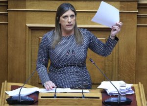 Ο παροξυσμός της Ζωής και της Εξεταστικής  