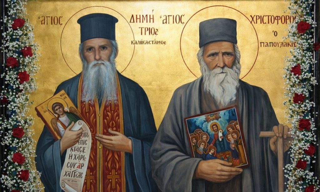 Οι δύο νέοι Άγιοι της Ορθόδοξης Εκκλησίας – Η ζωή και το έργο τους