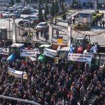 «Ελλάδα, Γαλλία, συμμαχία» – και στα μπλόκα!