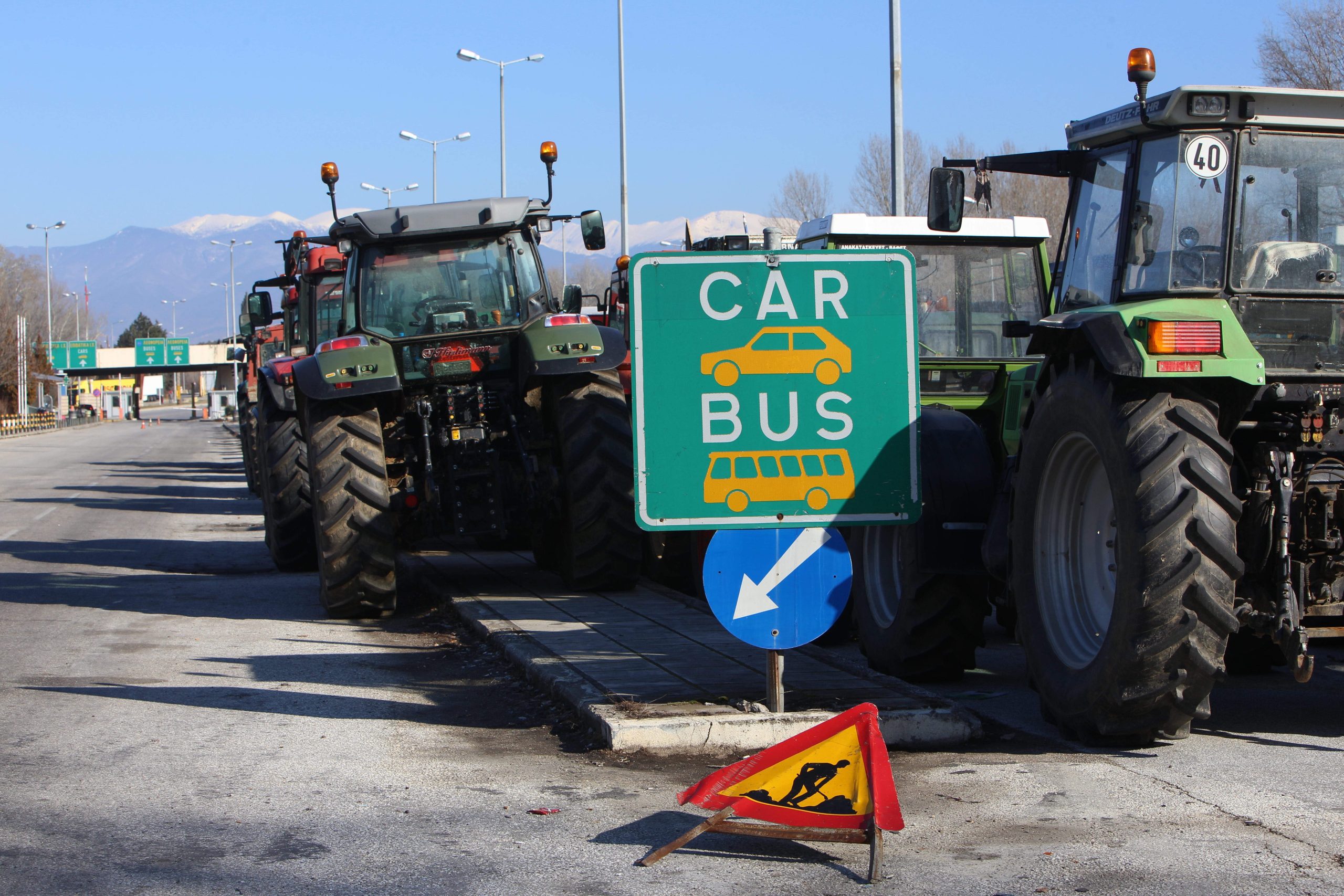 &Mu;&pi;&lambda;ό&kappa;&omicron; &sigma;&tau;&omicron;&nu; &Pi;&rho;&omicron;&mu;&alpha;&chi;ώ&nu;&alpha; &alpha;&pi;ό &tau;&eta;&nu; &Tau;&epsilon;&tau;ά&rho;&tau;&eta; &alpha;&pi;&omicron;&phi;ά&sigma;&iota;&sigma;&alpha;&nu; &omicron;&iota; &alpha;&gamma;&rho;ό&tau;&epsilon;&sigmaf; &tau;&omega;&nu; &Sigma;&epsilon;&rho;&rho;ώ&nu;