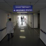 Ασφάλιστρα υγείας: Παράθυρο για νέες αυξήσεις έως 10%