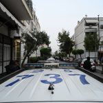 Σοκάρει η δράση του κυκλώματος ναρκωτικών με βαποράκια ανηλίκους