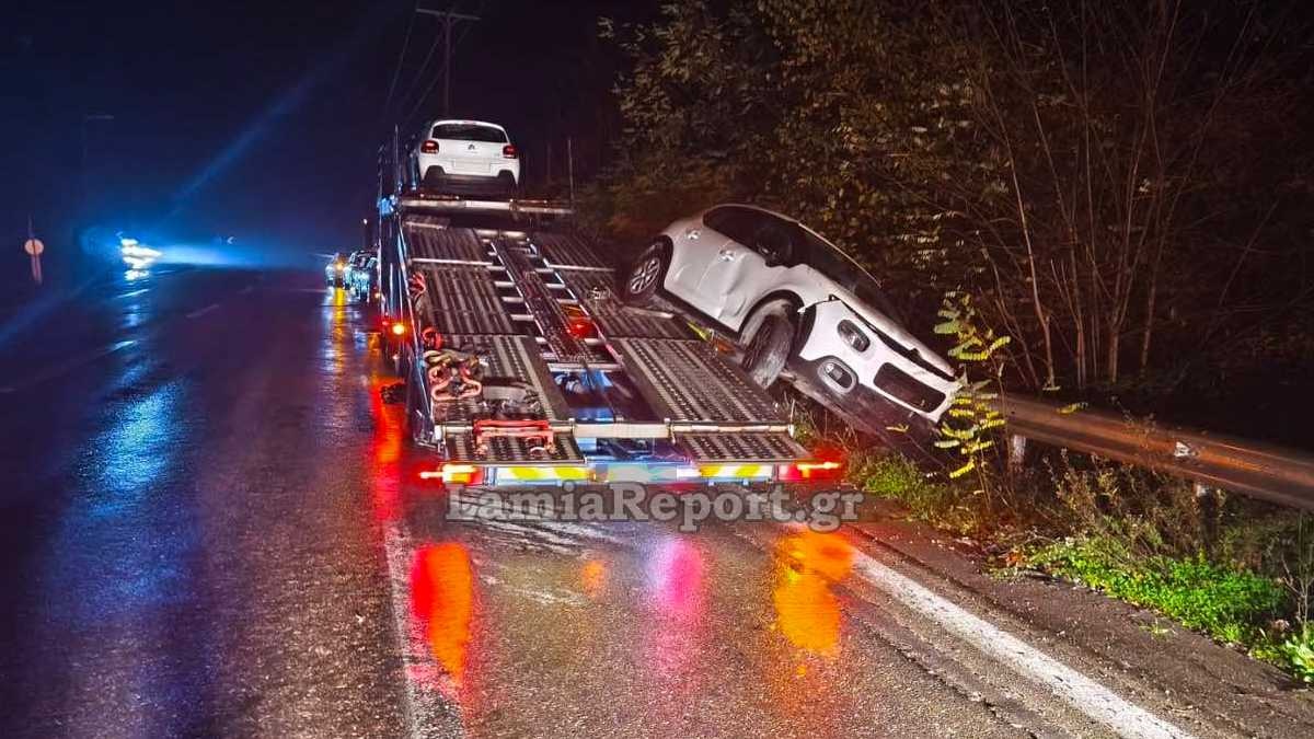 &Tau;&rho;ό&mu;&omicron;&sigmaf; &sigma;&tau;&eta;&nu; &epsilon;&theta;&nu;&iota;&kappa;ή &omicron;&delta;ό &Theta;&epsilon;&rho;&mu;&omicron;&pi;&upsilon;&lambda;ώ&nu;-&Iota;&tau;έ&alpha;&sigmaf;: Έ&pi;&epsilon;&sigma;&epsilon; &alpha;&mu;ά&xi;&iota; &alpha;&pi;ό &alpha;&upsilon;&tau;&omicron;&kappa;&iota;&nu;&eta;&tau;ά&mu;&alpha;&xi;&alpha;