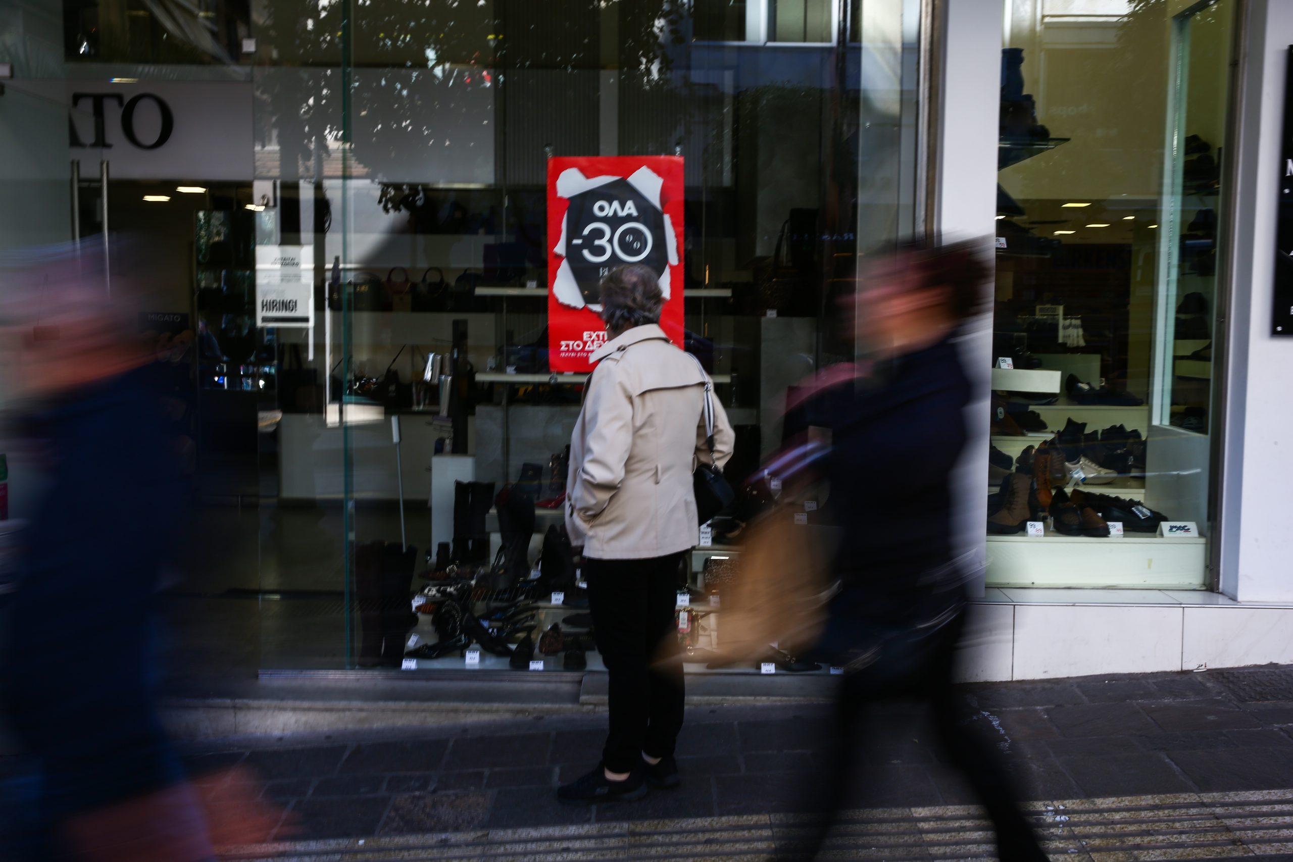 &Tau;&omicron; &tau;&rho;&iota;ή&mu;&epsilon;&rho;&omicron; &tau;&eta;&sigmaf; Black Friday &zeta;έ&sigma;&tau;&alpha;&nu;&epsilon; &tau;&eta;&nu; &alpha;&gamma;&omicron;&rho;ά