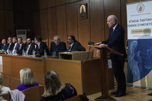 «Βόμβες» από την Ενωση Δικαστών και Εισαγγελέων: Καταγγέλλουν χειραγώγηση της Δικαιοσύνης – Ζητούν τη θεσμική τους προστασία