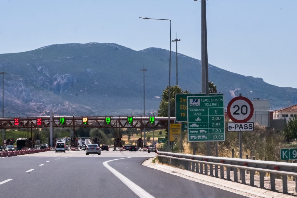 Αυξήσεις τιμών στα διόδια από 1η Ιανουαρίου – Σε ποιους αυτοκινητόδρομους θα ισχύσουν