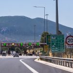 Αυξήσεις τιμών στα διόδια από 1η Ιανουαρίου – Σε ποιους αυτοκινητόδρομους θα ισχύσουν