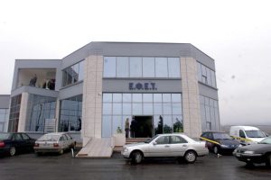 ΕΦΕΤ: Ανακαλεί χριστουγεννιάτικα σοκολατάκια