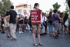 Φεμινιστική απεργία