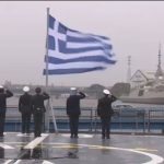 Φορτώνει τους «υπερπυραύλους» ο «ΚΙΜΩΝ» και λύνει κάβους – Πότε καταπλέει στον Ναύσταθμο της Σαλαμίνας (βίντεο)