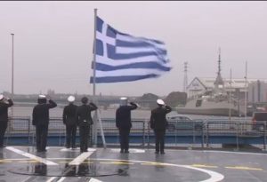 Φορτώνει τους «υπερπυραύλους» ο «ΚΙΜΩΝ» και λύνει κάβους – Πότε καταπλέει στον Ναύσταθμο της Σαλαμίνας (βίντεο)