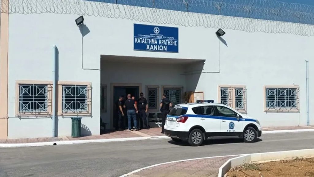 Ηλικιωμένες προσπάθησαν να περάσουν σοκολατάκια με ναρκωτικά στις φυλακές Χανίων