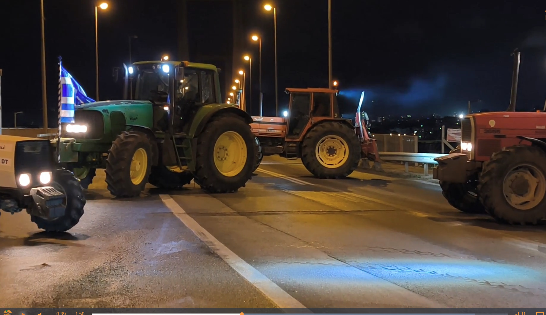 &Epsilon;&kappa;&lambda;&epsilon;&iota;&sigma;&alpha;&nu; &omicron;&iota; &alpha;&gamma;&rho;ό&tau;&epsilon;&sigmaf; &tau;&eta;&nu; &Upsilon;&psi;&eta;&lambda;ή &Gamma;έ&phi;&upsilon;&rho;&alpha; &Chi;&alpha;&lambda;&kappa;ί&delta;&alpha;&sigmaf; (&beta;ί&nu;&tau;&epsilon;&omicron;)