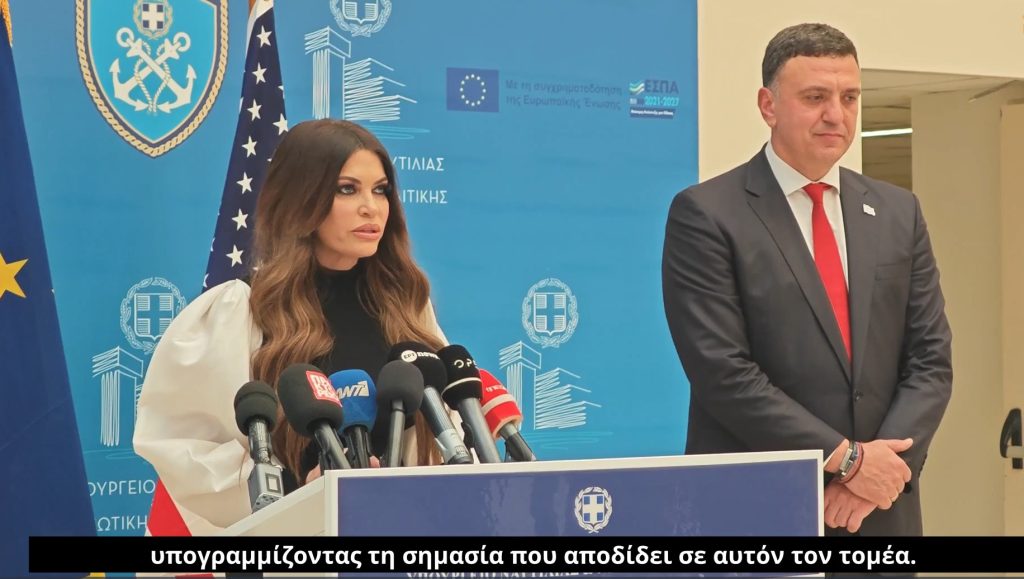 Κίμπερλι Γκίλφοϊλ: «Απίστευτη δύναμη η Ελλάδα στην παγκόσμια ναυτιλία»