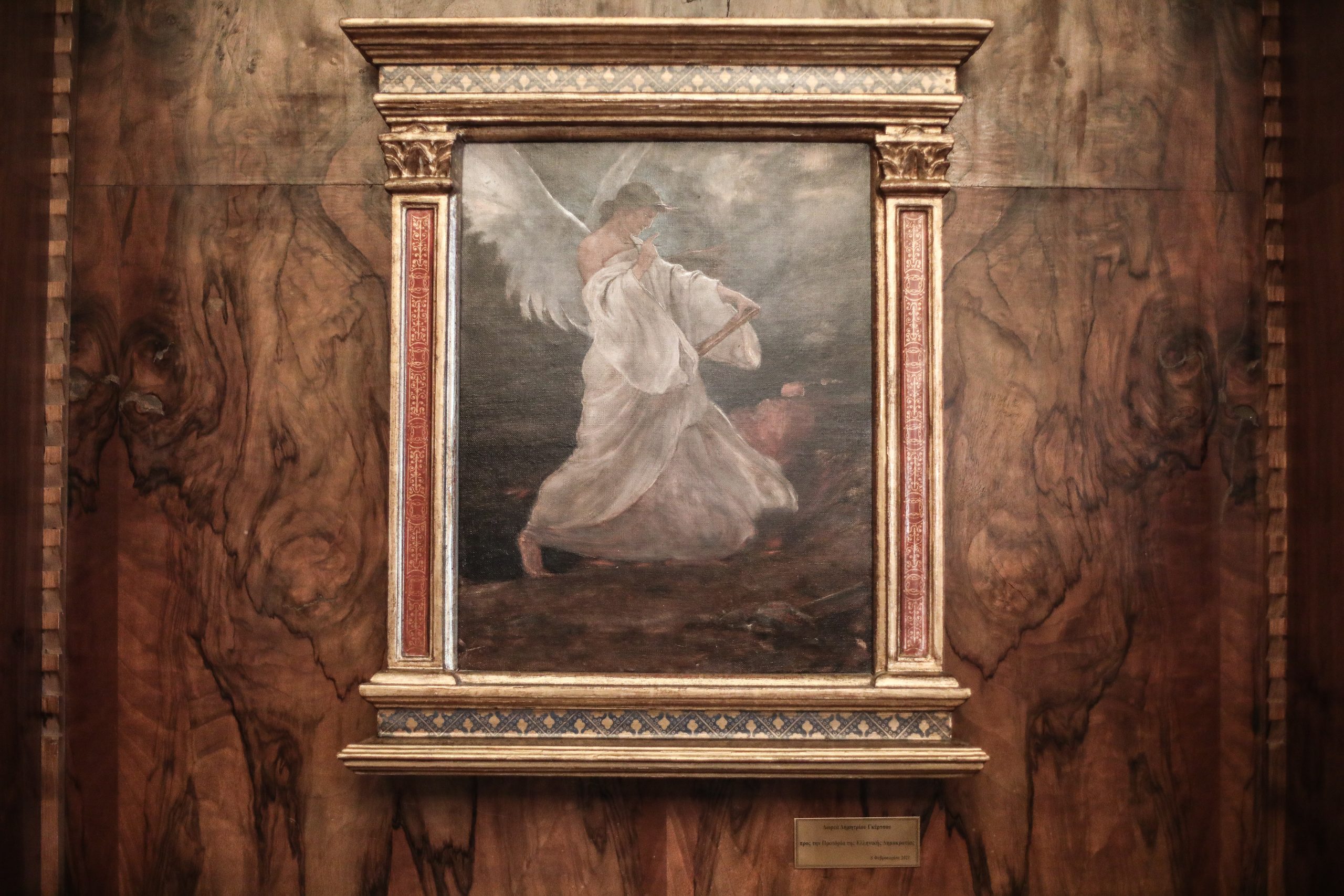 21ος αιώνας: Ενας πρώτος απολογισμός