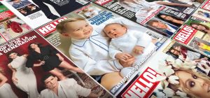 To περιοδικό «Hello!» επιστρέφει από την ALTER EGO MEDIA – Aπό Τετάρτη 17 Δεκεμβρίου και κάθε Τετάρτη στα περίπτερα