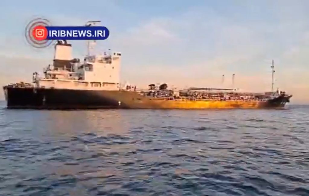 Οι Φρουροί της Επανάστασης του Ιράν κατέσχεσαν τάνκερ στον Περσικό για «λαθρεμπόριο πετρελαίου»