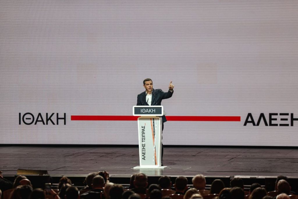 Το ταξίδι για την «Ιθάκη» πρέπει να συνεχιστεί