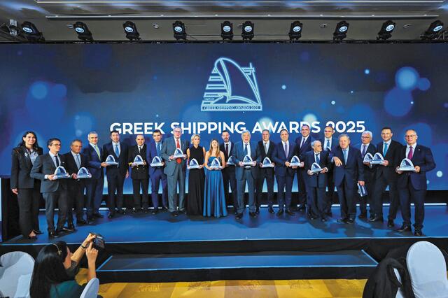 Lloyd’s List Greek Shipping Awards 2025: Τα «Οσκαρ της ελληνικής ναυτιλίας»