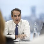 Κυριάκος Μητσοτάκης: «Ελπίζω σε καριέρα και έξω από την πολιτική» – Τι αποκάλυψε στην Οξφόρδη