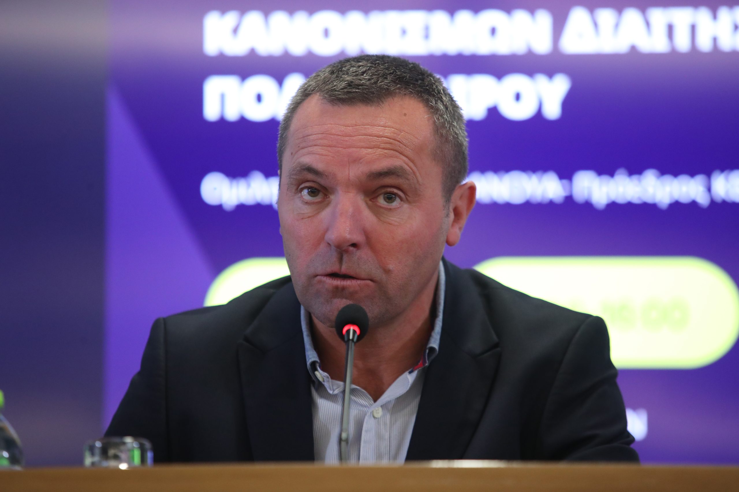 &Tau;&iota; &epsilon;ί&chi;&epsilon;&sigmaf; &Gamma;&iota;ά&nu;&nu;&eta;, &kappa;&omicron;&upsilon;&kappa;&iota;ά &sigma;&pi;έ&rho;&nu;&omega;, &sigma;&tau;&alpha; &gamma;&alpha;&lambda;&lambda;&iota;&kappa;ά