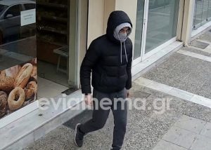 Τρόμος σε φούρνο στη Χαλκίδα: Αντί για τα κάλαντα, μπήκε για να ληστέψει με την απειλή μαχαιριού
