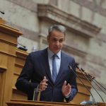 Μητσοτάκης προς αγρότες: Τους περιμένω τη Δευτέρα στις 17:00 στο γραφείο μου