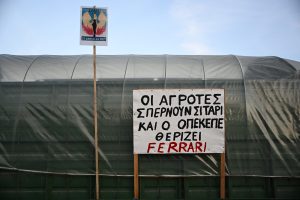 «Ολη η Ελλάδα είναι έξω, εγώ δεν θα συνεχίσω;»- Μήνυμα συμπαράστασης από τον αγρότη Βαγγέλη Βλαβιανό