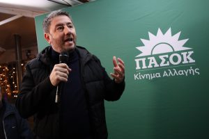 ΠΑΣΟΚ: Τα πράσινα μυστικά της… Τράτας