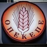 ΟΠΕΚΕΠΕ: Νέες δεσμεύσεις αγνώστων περιουσιακών στοιχείων με εντολή Βουρλιώτη για την τελευταία υπόθεση με έδρα την Κρήτη