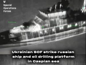 Η Ουκρανία έπληξε εξέδρα πετρελαίου και πολεμικό πλοίο της Ρωσίας στην Κασπία