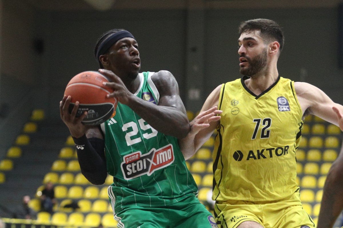 &Omicron;&rho;&iota;&sigma;&tau;&iota;&kappa;ό: &Tau;&eta;&nu; &Tau;&rho;ί&tau;&eta; (30/12) &theta;&alpha; &gamma;ί&nu;&epsilon;&iota; &tau;&omicron; &Mu;&alpha;&rho;&omicron;ύ&sigma;&iota; &ndash; &Pi;&alpha;&nu;&alpha;&theta;&eta;&nu;&alpha;ϊ&kappa;ό&sigmaf;