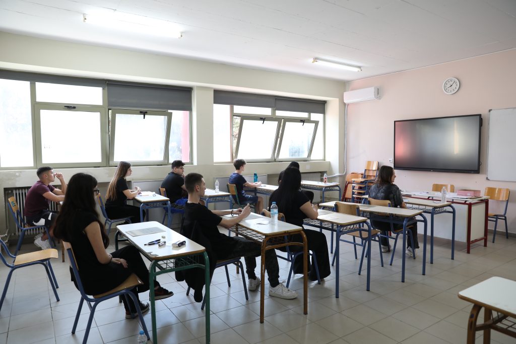 Πανελλήνιες 2026: Αυτοί είναι οι Συντελεστές Ελάχιστης Βάσης Εισαγωγής