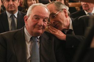 Ατυπο ή αντίτυπο ή στερεότυπο;