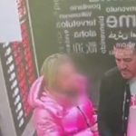 Η παγίδα του έρωτα: Ελληνίδα θύμα απάτης 60.000 ευρώ από τον «Μουράτ» στην Κωνσταντινούπολη