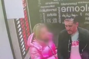 Η παγίδα του έρωτα: Ελληνίδα θύμα απάτης 60.000 ευρώ από τον «Μουράτ» στην Κωνσταντινούπολη