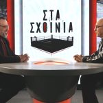 Στα Σχοινιά: «Εμείς στο μπλόκο, οι εκδρομείς»: Γιατί δεν υπάρχει συνεννόηση για το αγροτικό