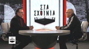 Στα Σχοινιά: «Εμείς στο μπλόκο, οι εκδρομείς»: Γιατί δεν υπάρχει συνεννόηση για το αγροτικό