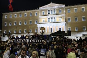 4+1 μεταβλητές που μπορούν να ανατρέψουν τον πολιτικό χάρτη