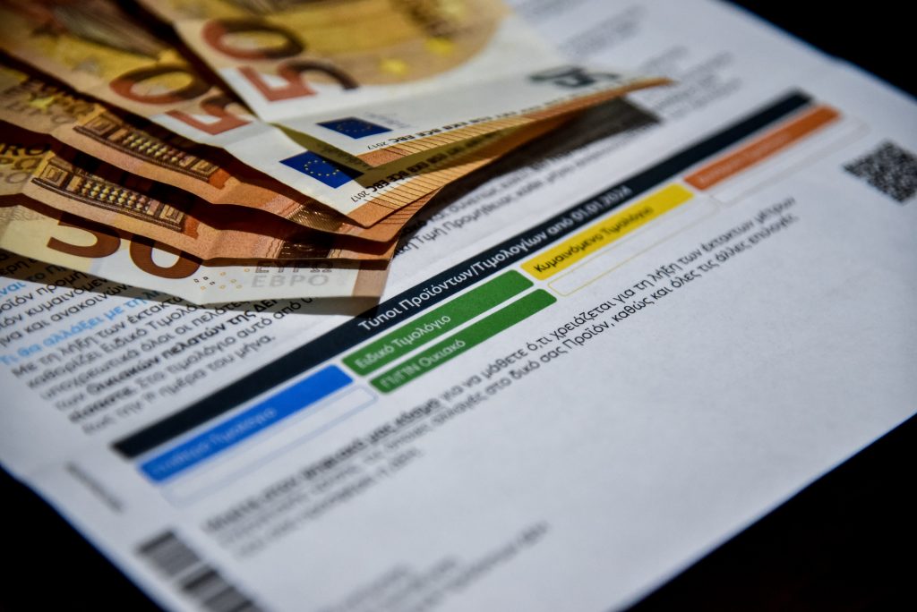 Αναζητώντας φθηνότερο ρεύμα- Τα νέα πορτοκαλί τιμολόγια και πότε μας συμφέρουν