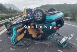 Σοβαρό τροχαίο στην εθνική οδό Κορίνθου–Τριπόλεως – Εγκλωβίστηκαν οι επιβαίνοντες αυτοκινήτου