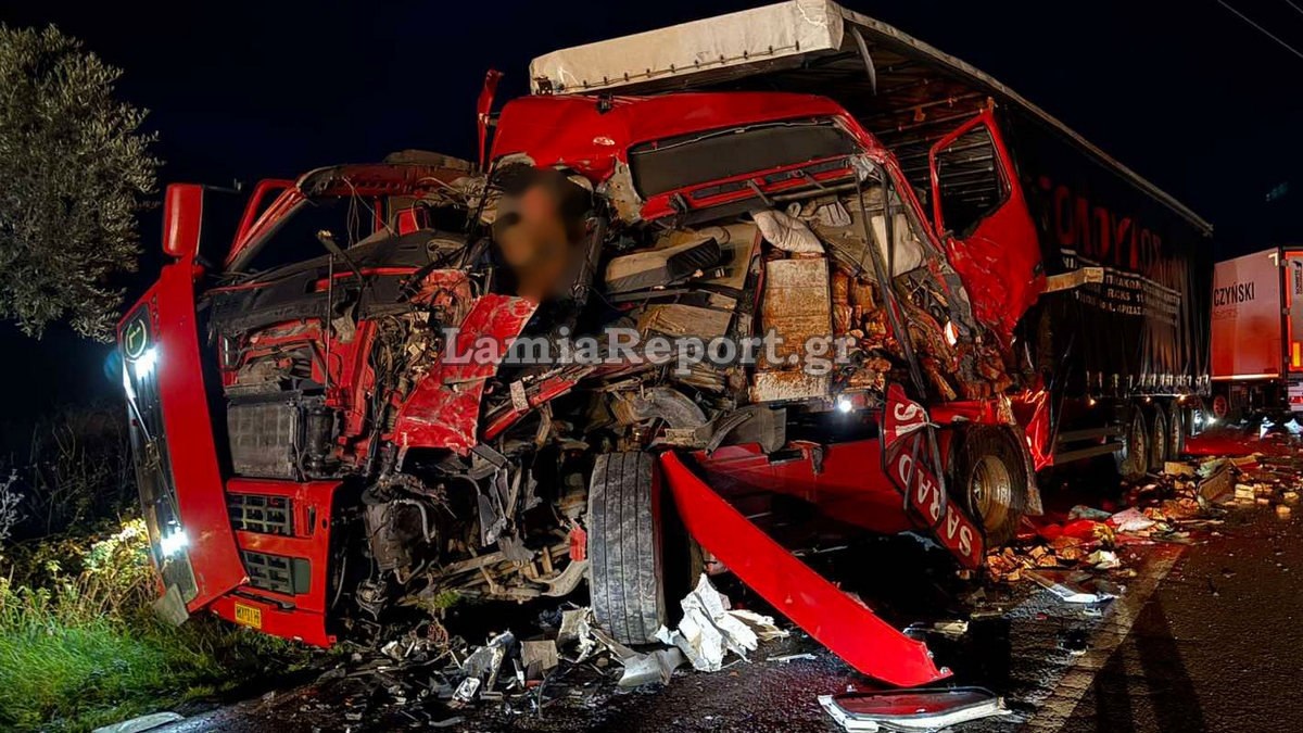 Τρομακτικό τροχαίο στην Αμφίκλεια Φθιώτιδας: Συγκρούστηκαν δύο νταλίκες και ένα ΙΧ