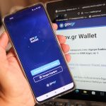 Gov.gr Wallet: Τι αλλάζει για διπλώματα, ταυτότητες και κάρτες ανεργίας