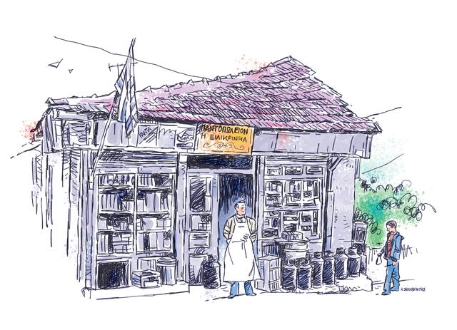 Το σκίτσο του Κώστα Σκλαβενίτη για ΤΑ ΝΕΑ 20/12/25