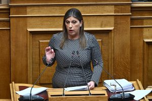 Υπάρχει Ζωή (;)