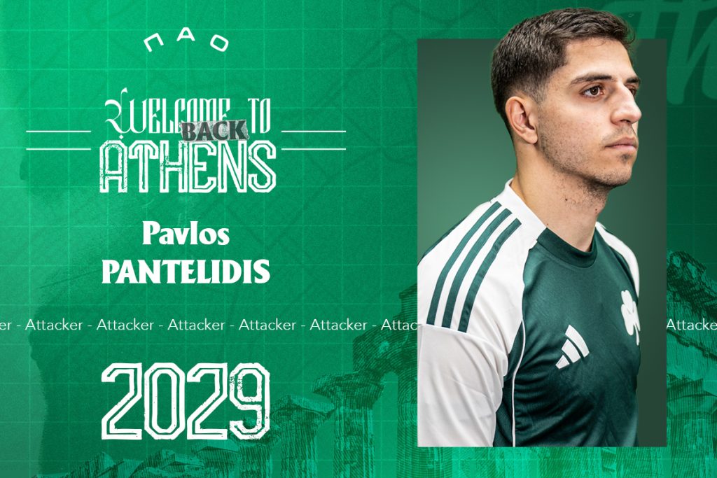 Με… Τεττέη η επιστροφή Παντελίδη στον Παναθηναϊκό (video)